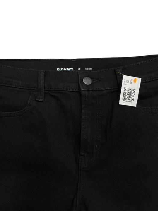 Short 8 (OLD NAVY)