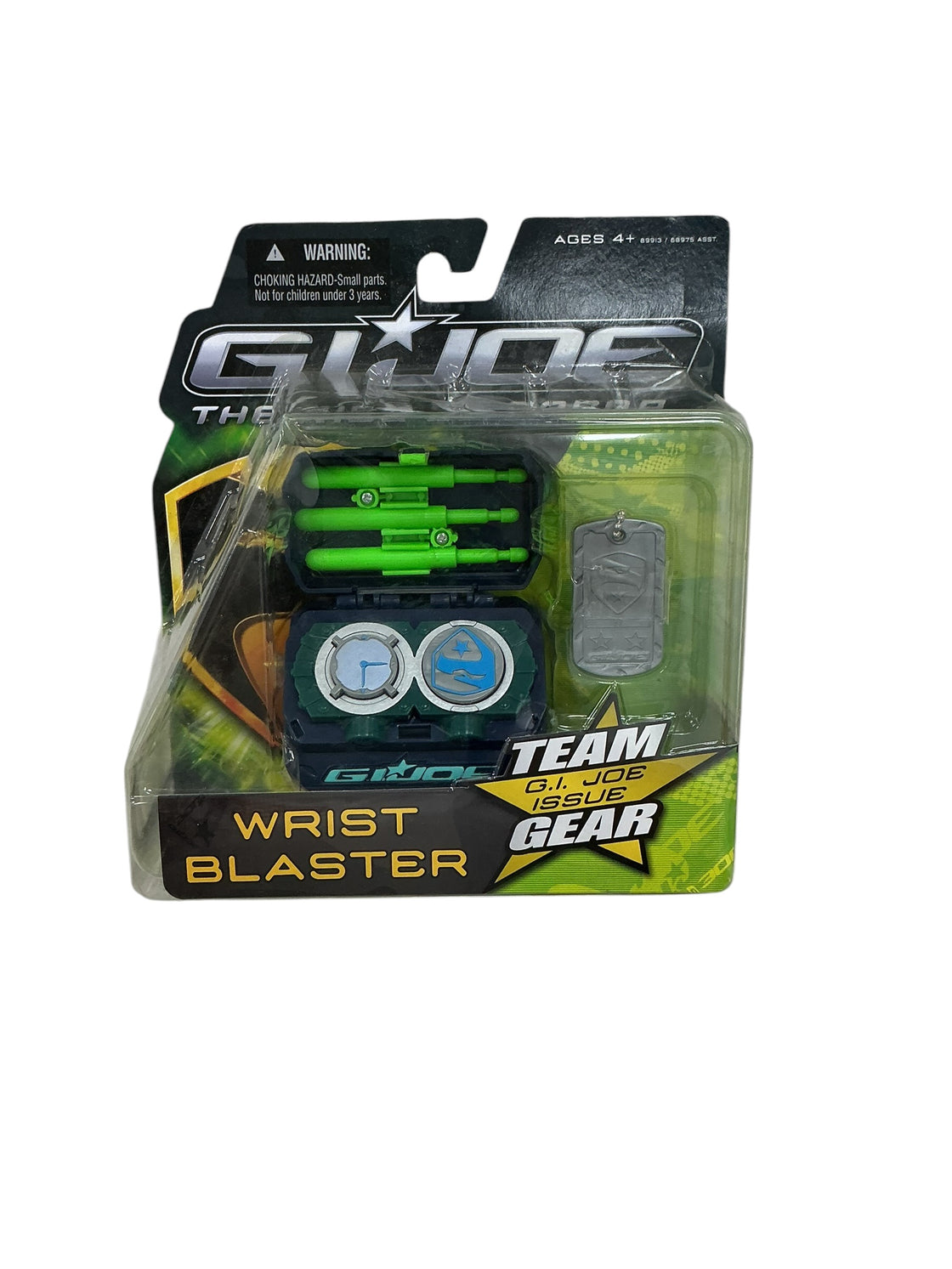 G.I. Joe (HASBRO)
