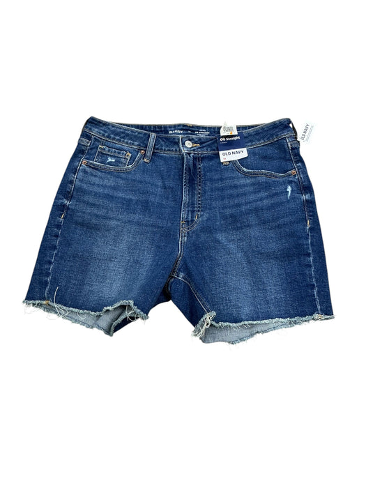 Short 14 (OLD NAVY)