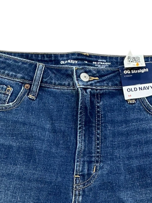 Short 14 (OLD NAVY)