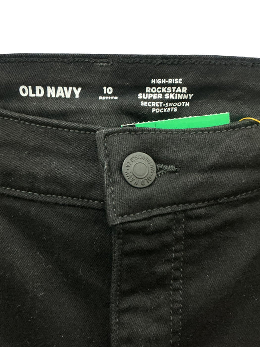 Pantalón 10 (OLD NAVY)