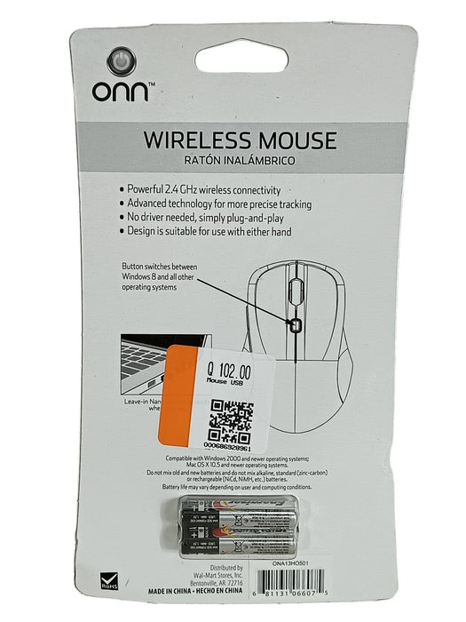 Mouse (ONN TM)