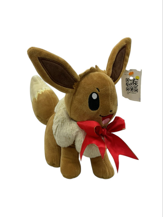 Eevee (POKEMON)