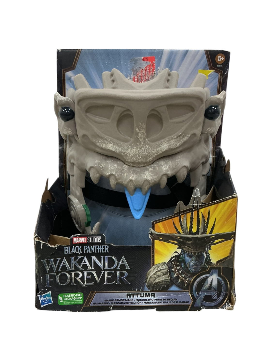 Máscara Tiburón Attuma (HASBRO)
