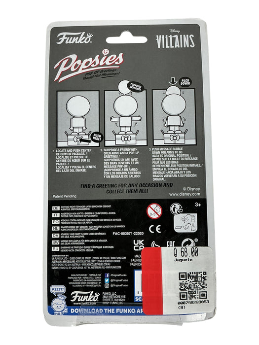 Cruella de Vil (FUNKO)