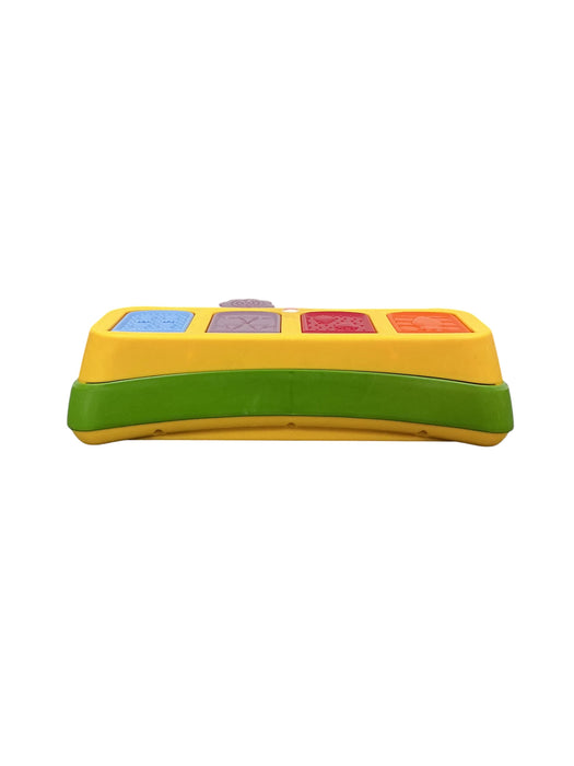 Tiny Garden Pop-Up Surprise (FISHER-PRICE)
