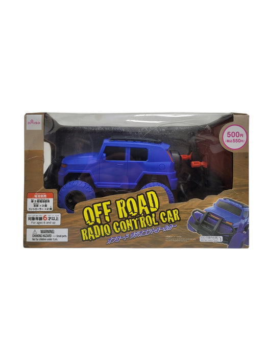 Carro de Control Remoto (DAISO)
