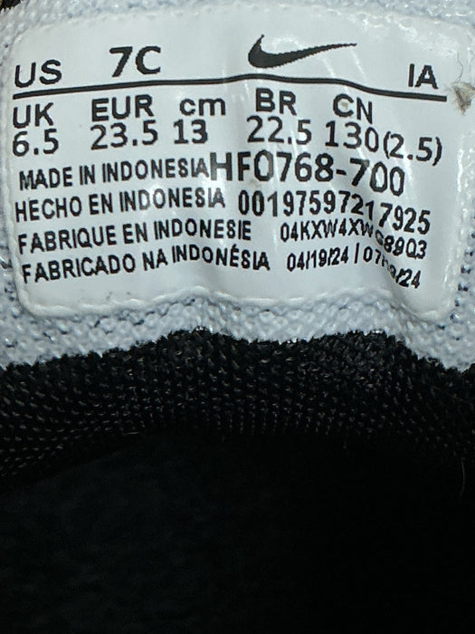 Botín para niño 7C (NIKE)