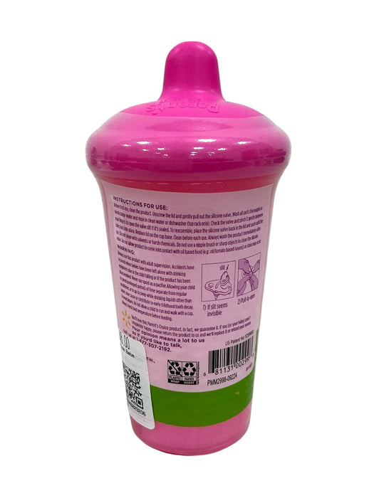 Vaso entrenador