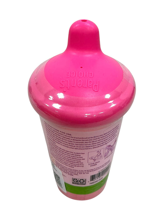 Vaso entrenador