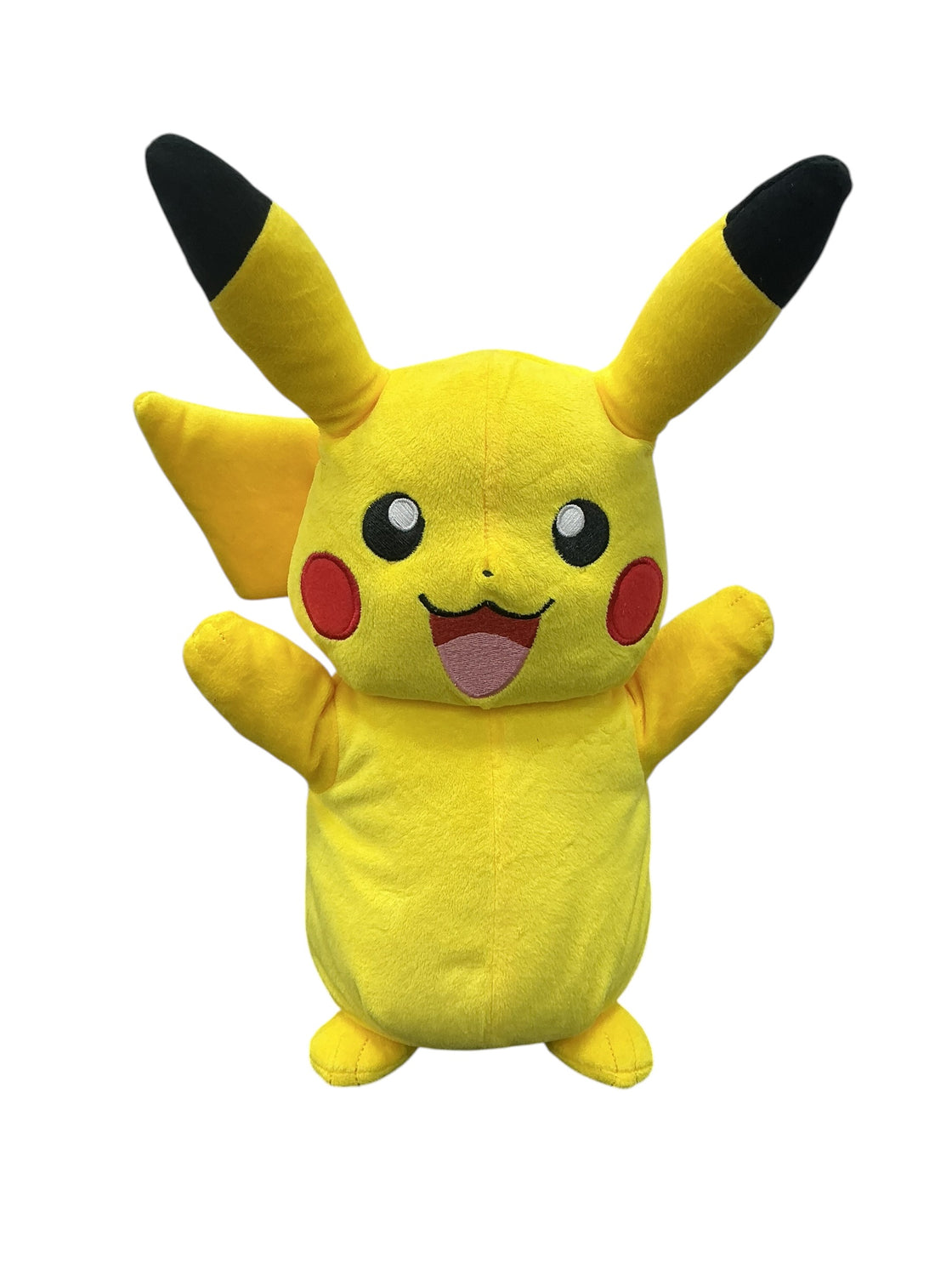 Pikachu (POKÉMON)