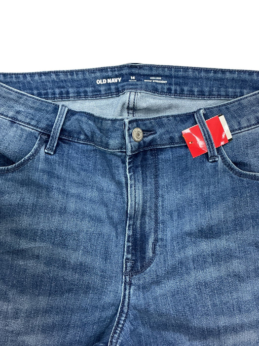 Pantalón 14P (OLD NAVY)