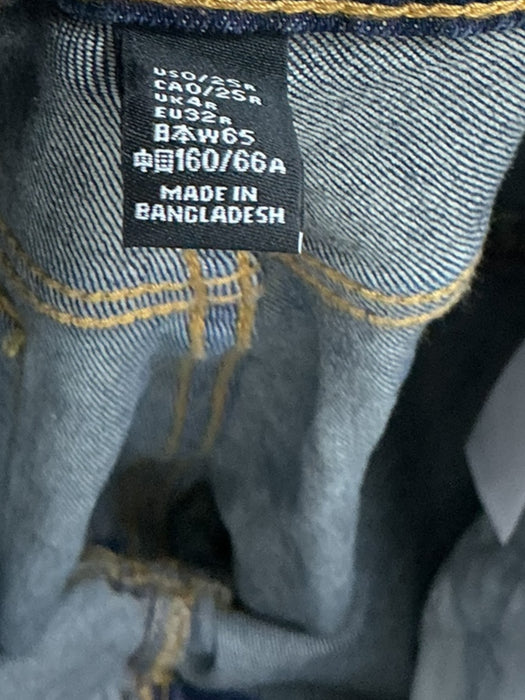 Pantalón 0/25R (GAP)