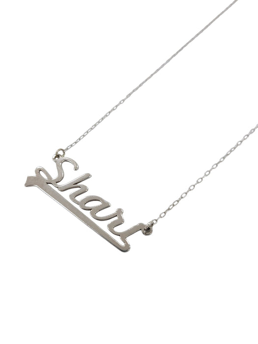 Cadena de plata  (925)
