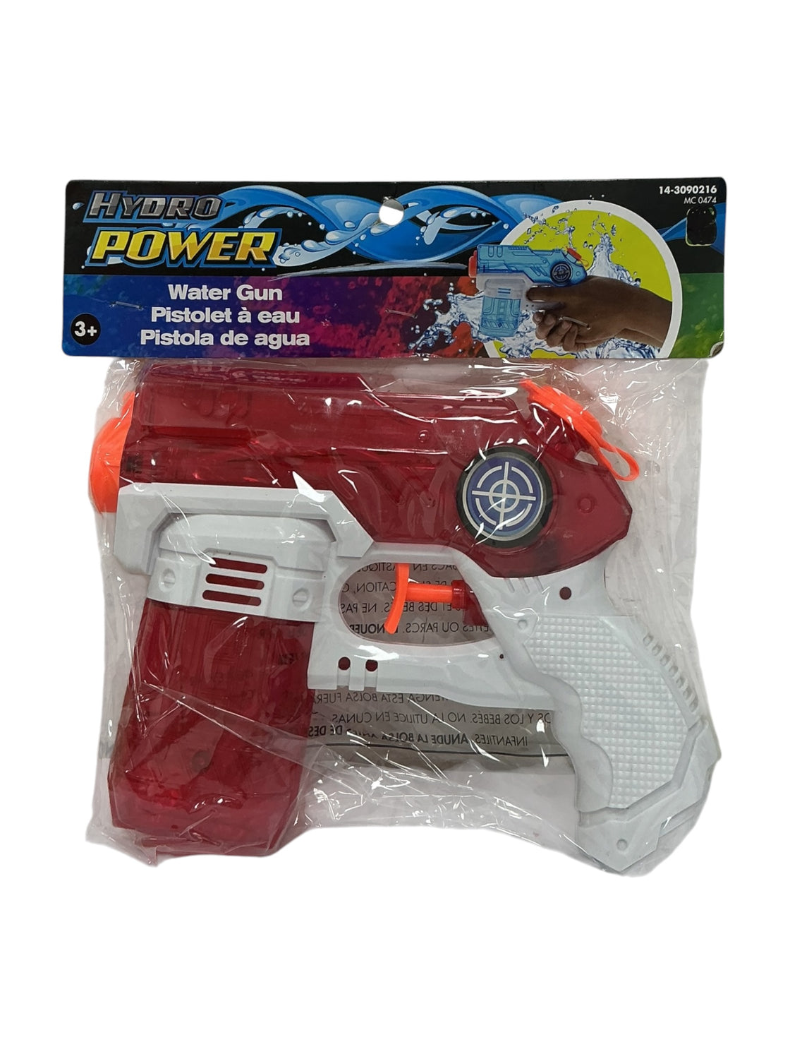 Pistola de agua