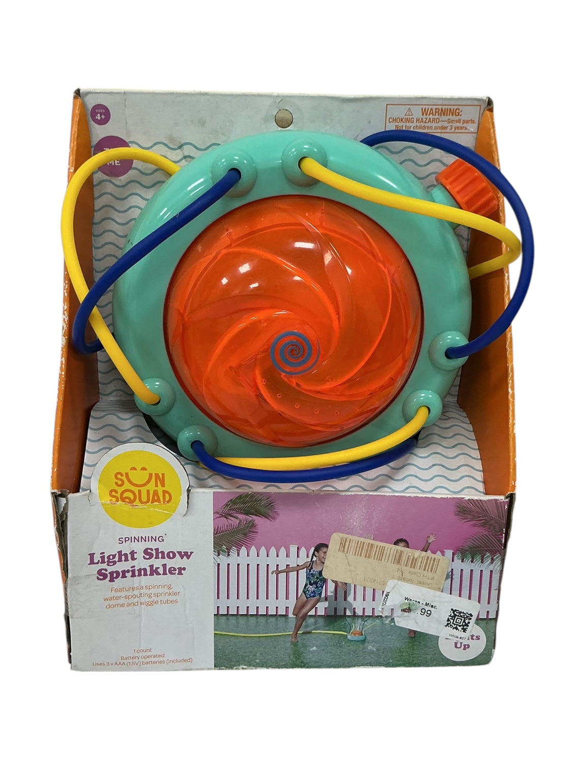 Aspersor de espectáculo de luces (SUN SQUAD)