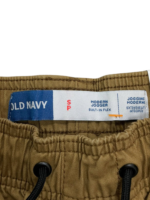 Jogger S (OLD NAVY)