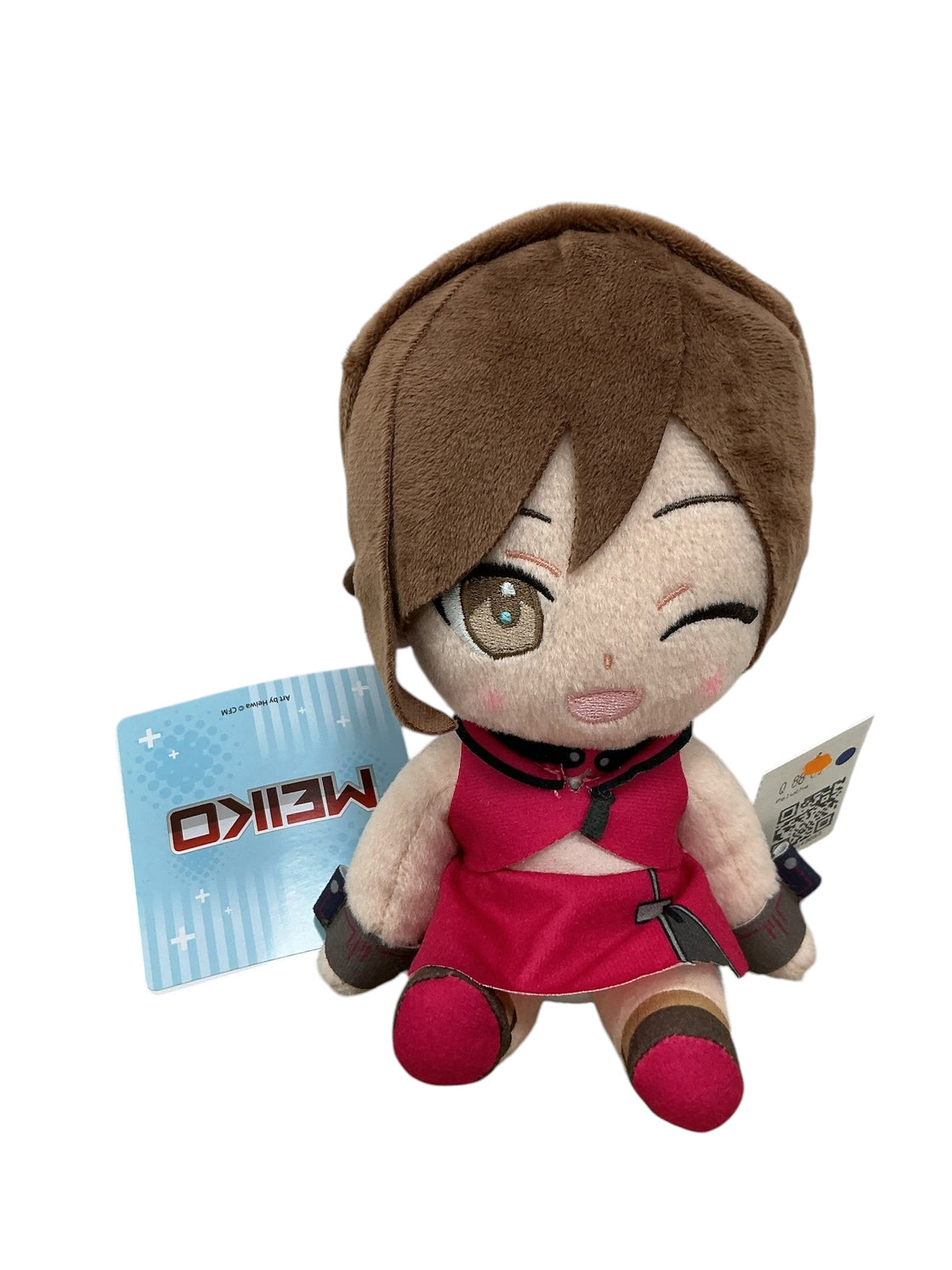 Meiko Vocaloid (SEGA)