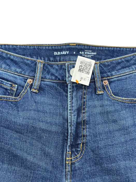 Short 4 (OLD NAVY)
