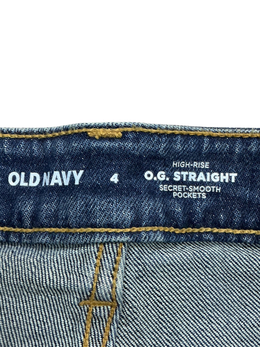 Short 4 (OLD NAVY)