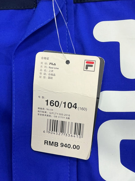 Chumpa 160/104 (FILA)