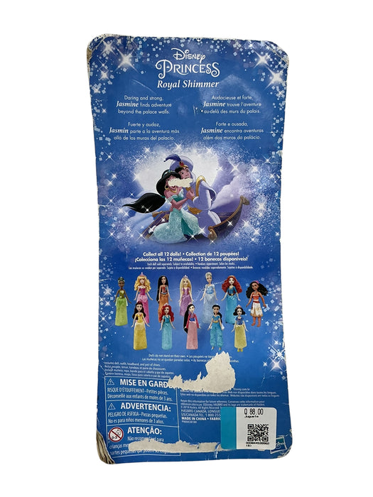 Jasmine (DISNEY)