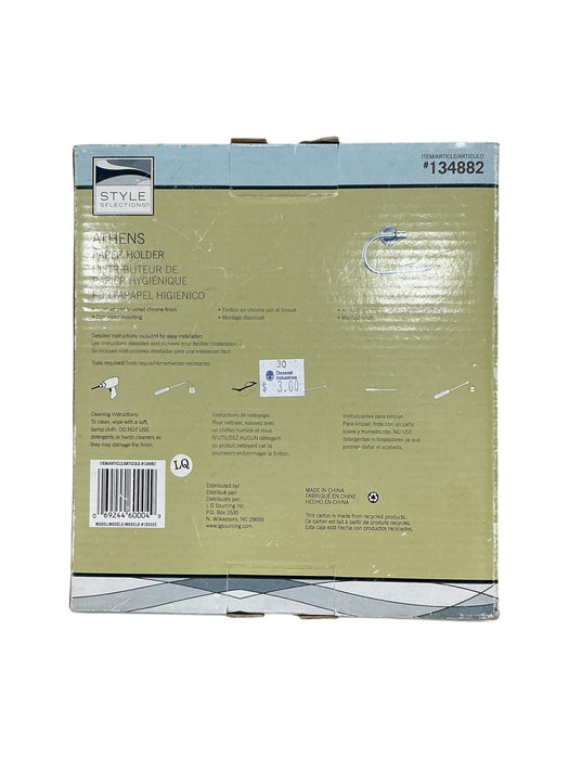 Portapapel higiénico (STYLE SELECTIONS)