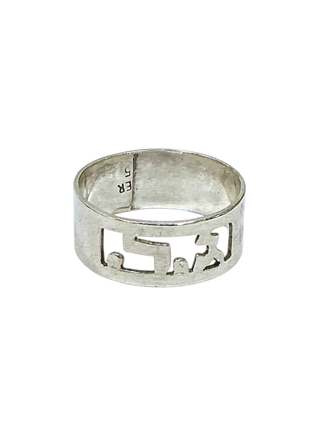 Anillo de plata (925)